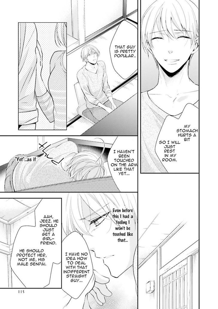 Ijiwaru Shinai de Dakishimete Chapter 4 page 14 - Chapter 4