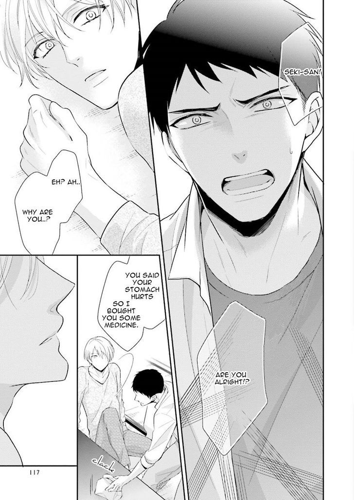 Ijiwaru Shinai de Dakishimete Chapter 4 page 16 - Chapter 4