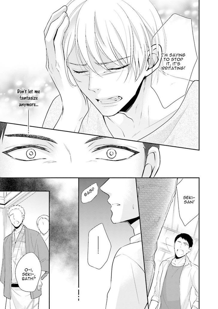 Ijiwaru Shinai de Dakishimete Chapter 4 page 18 - Chapter 4