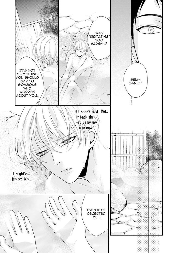 Ijiwaru Shinai de Dakishimete Chapter 4 page 20 - Chapter 4
