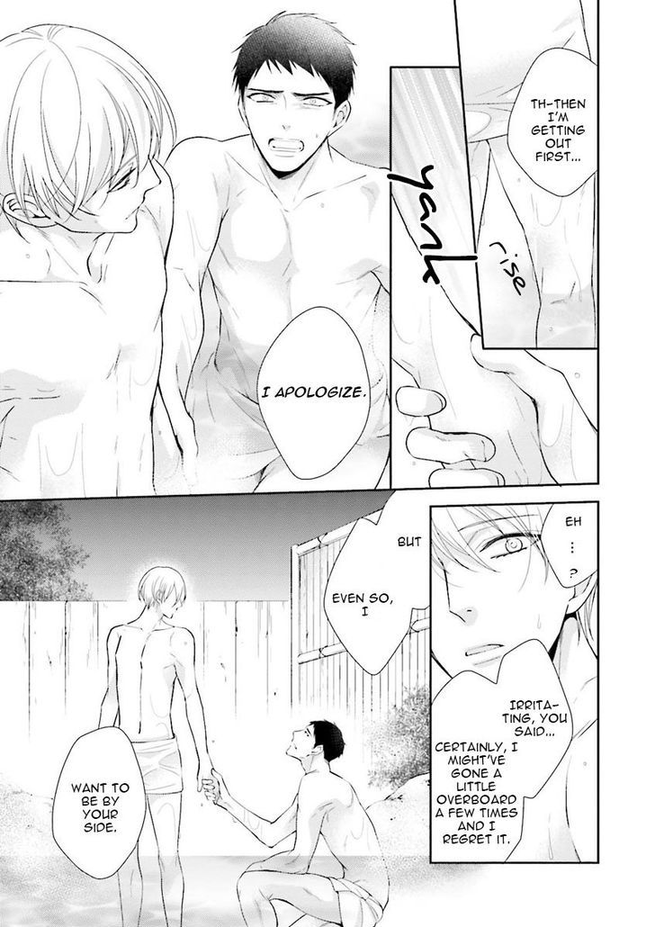 Ijiwaru Shinai de Dakishimete Chapter 4 page 22 - Chapter 4