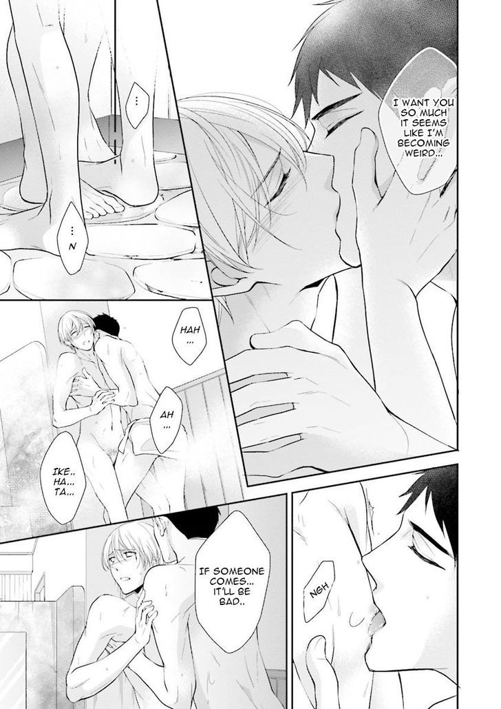 Ijiwaru Shinai de Dakishimete Chapter 4 page 26 - Chapter 4