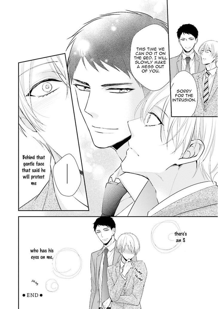Ijiwaru Shinai de Dakishimete Chapter 4 page 29 - Chapter 4