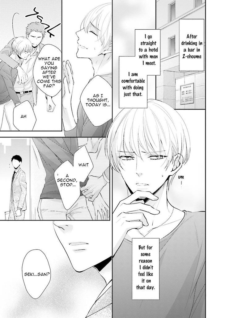Ijiwaru Shinai de Dakishimete Chapter 4 page 6 - Chapter 4