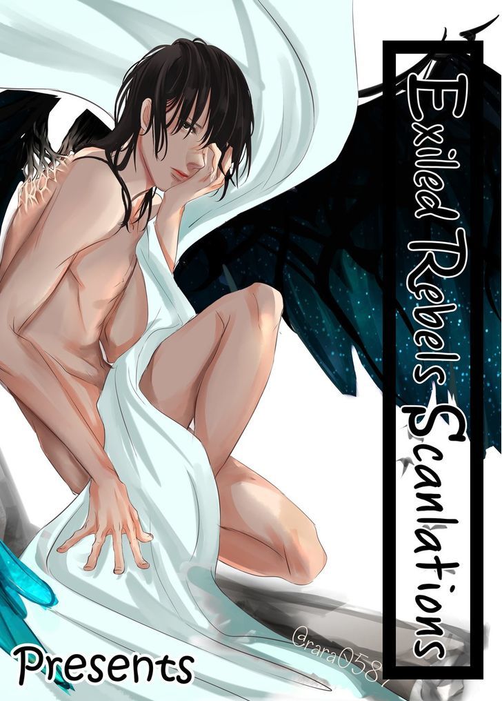 Ijiwaru Shinai de Dakishimete Chapter 5.5 page 1 - Chapter 5.5