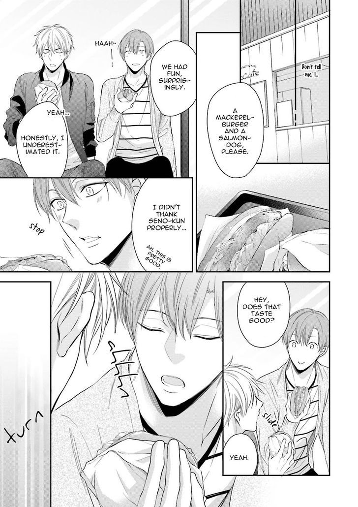 Ijiwaru Shinai de Dakishimete Chapter 5.5 page 16 - Chapter 5.5