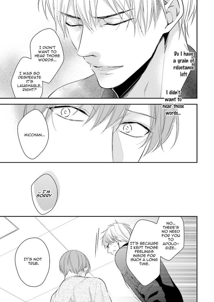 Ijiwaru Shinai de Dakishimete Chapter 5.5 page 20 - Chapter 5.5