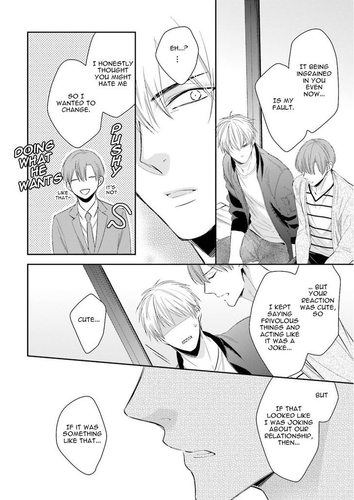 Ijiwaru Shinai de Dakishimete Chapter 5.5 page 21 - Chapter 5.5