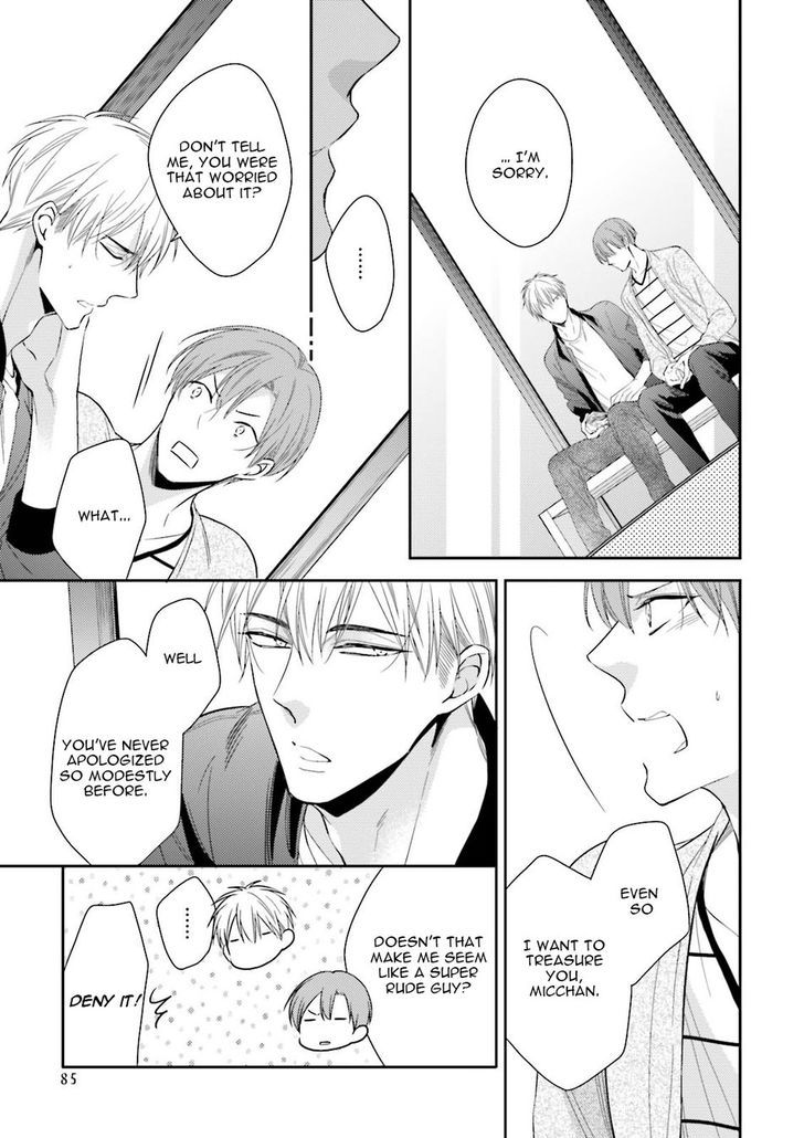 Ijiwaru Shinai de Dakishimete Chapter 5.5 page 22 - Chapter 5.5