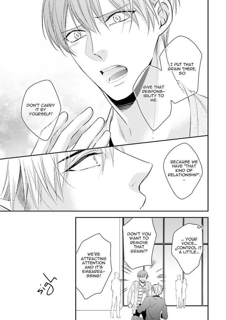 Ijiwaru Shinai de Dakishimete Chapter 5.5 page 24 - Chapter 5.5