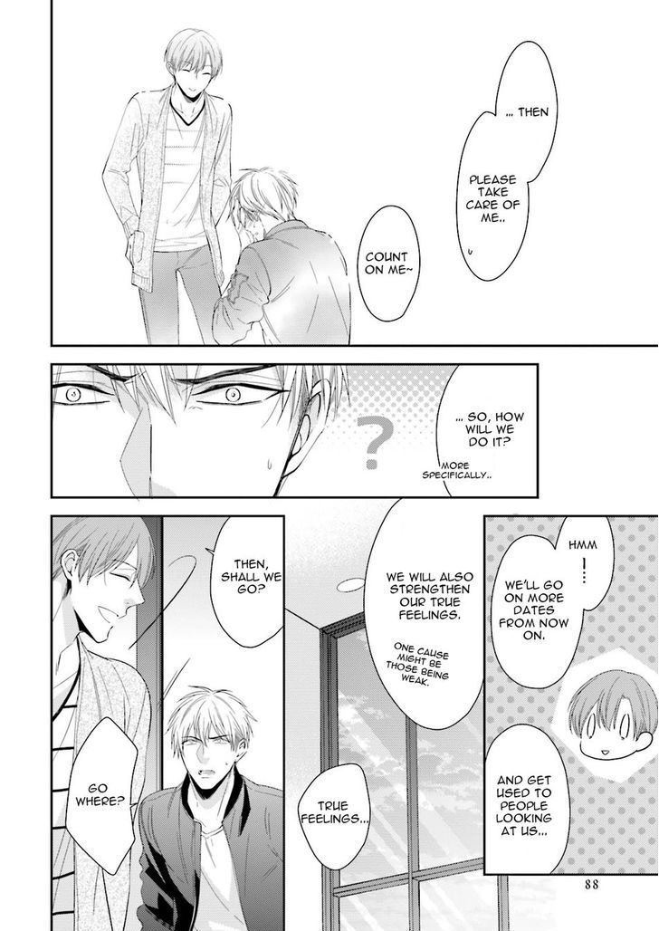 Ijiwaru Shinai de Dakishimete Chapter 5.5 page 25 - Chapter 5.5