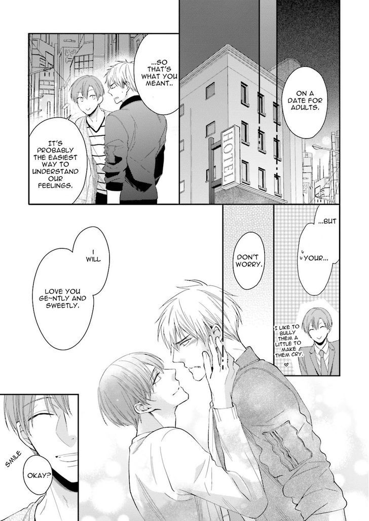 Ijiwaru Shinai de Dakishimete Chapter 5.5 page 26 - Chapter 5.5