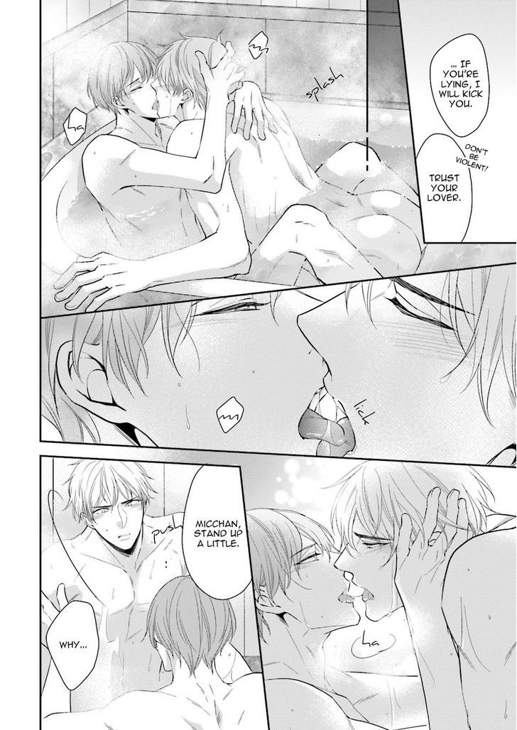 Ijiwaru Shinai de Dakishimete Chapter 5.5 page 27 - Chapter 5.5