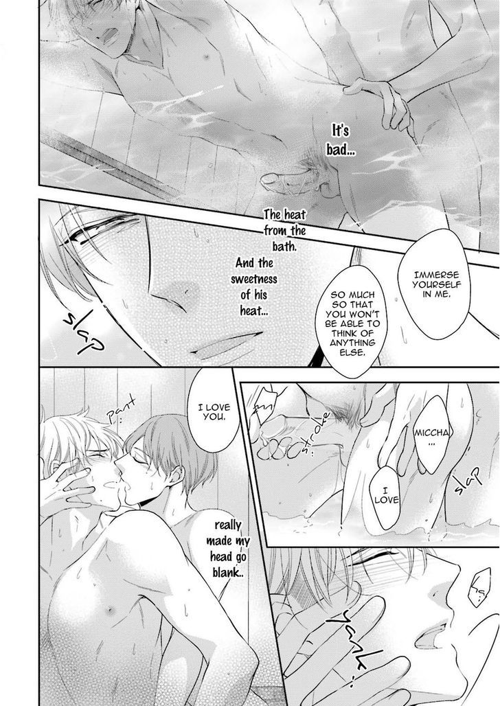 Ijiwaru Shinai de Dakishimete Chapter 5.5 page 31 - Chapter 5.5