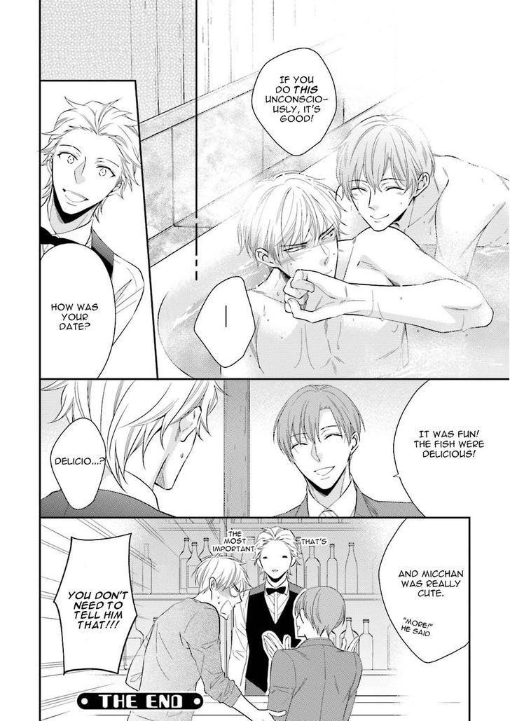 Ijiwaru Shinai de Dakishimete Chapter 5.5 page 33 - Chapter 5.5