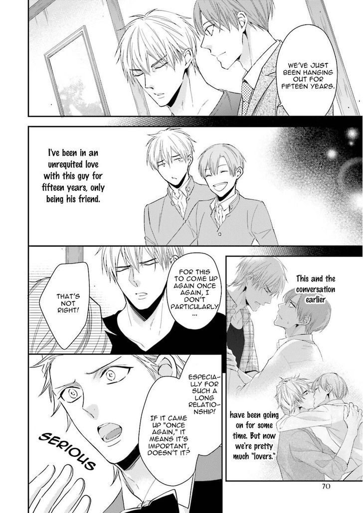 Ijiwaru Shinai de Dakishimete Chapter 5.5 page 7 - Chapter 5.5