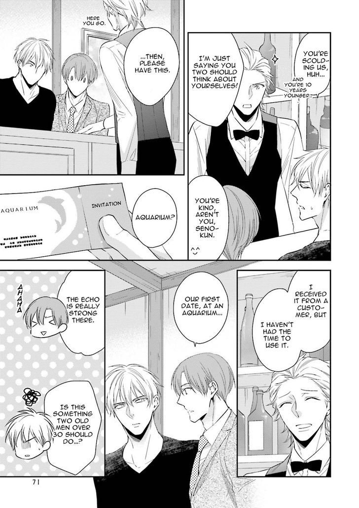 Ijiwaru Shinai de Dakishimete Chapter 5.5 page 8 - Chapter 5.5