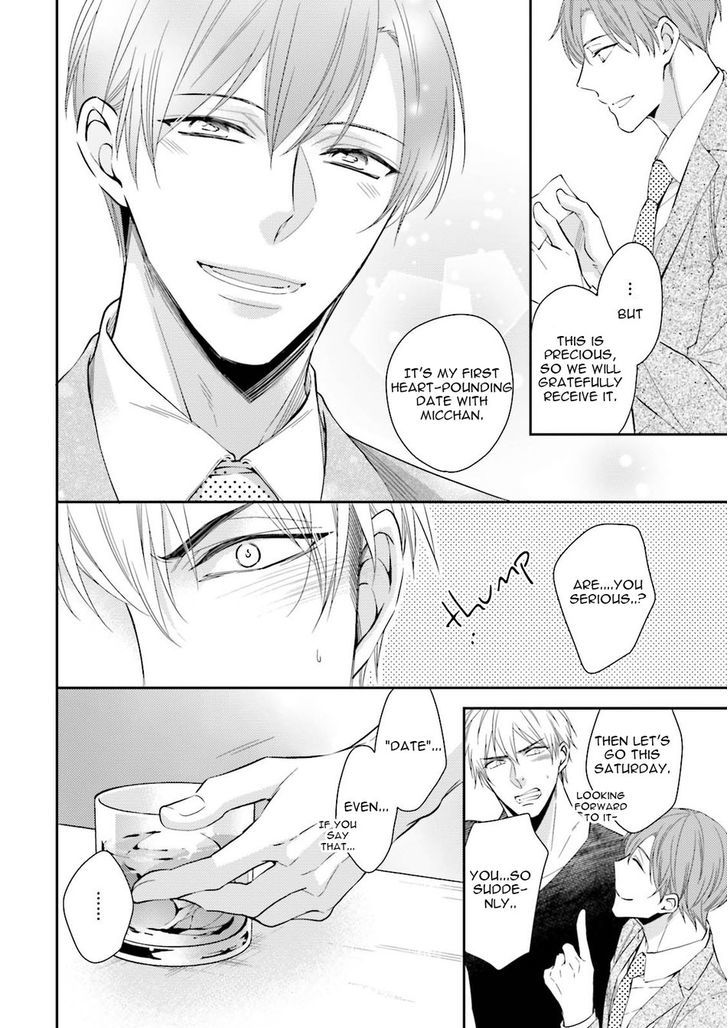 Ijiwaru Shinai de Dakishimete Chapter 5.5 page 9 - Chapter 5.5