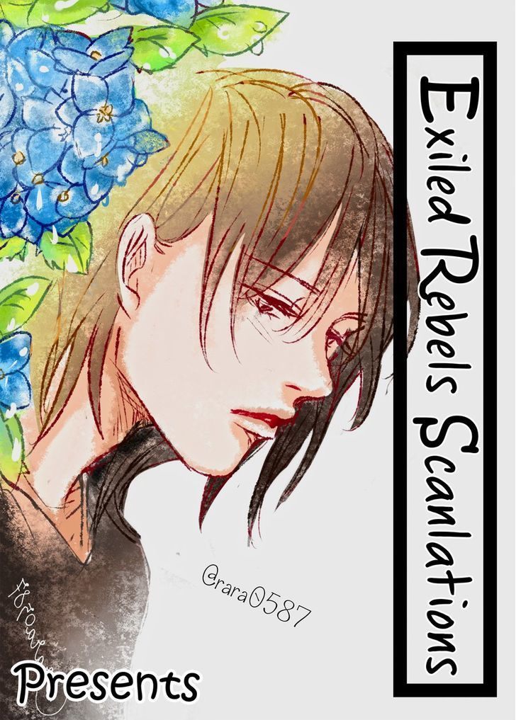Ijiwaru Shinai de Dakishimete Chapter 5 page 1 - Chapter 5