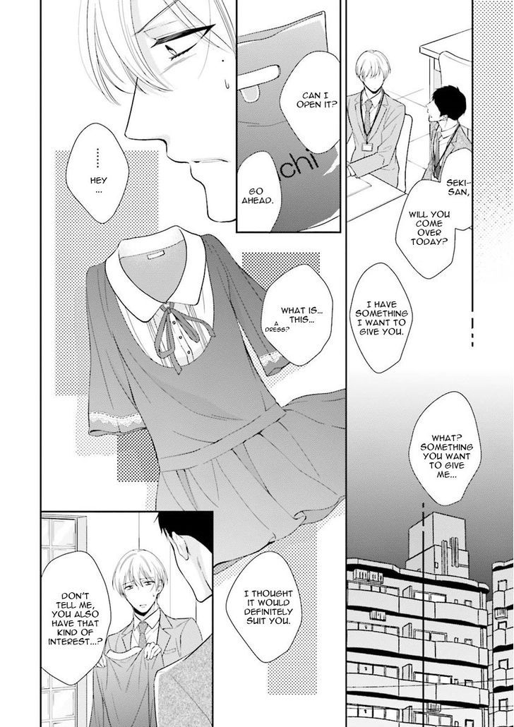 Ijiwaru Shinai de Dakishimete Chapter 5 page 11 - Chapter 5