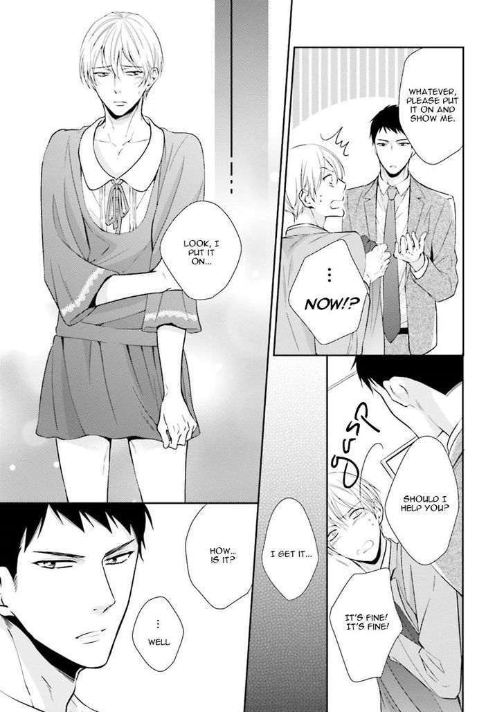 Ijiwaru Shinai de Dakishimete Chapter 5 page 12 - Chapter 5