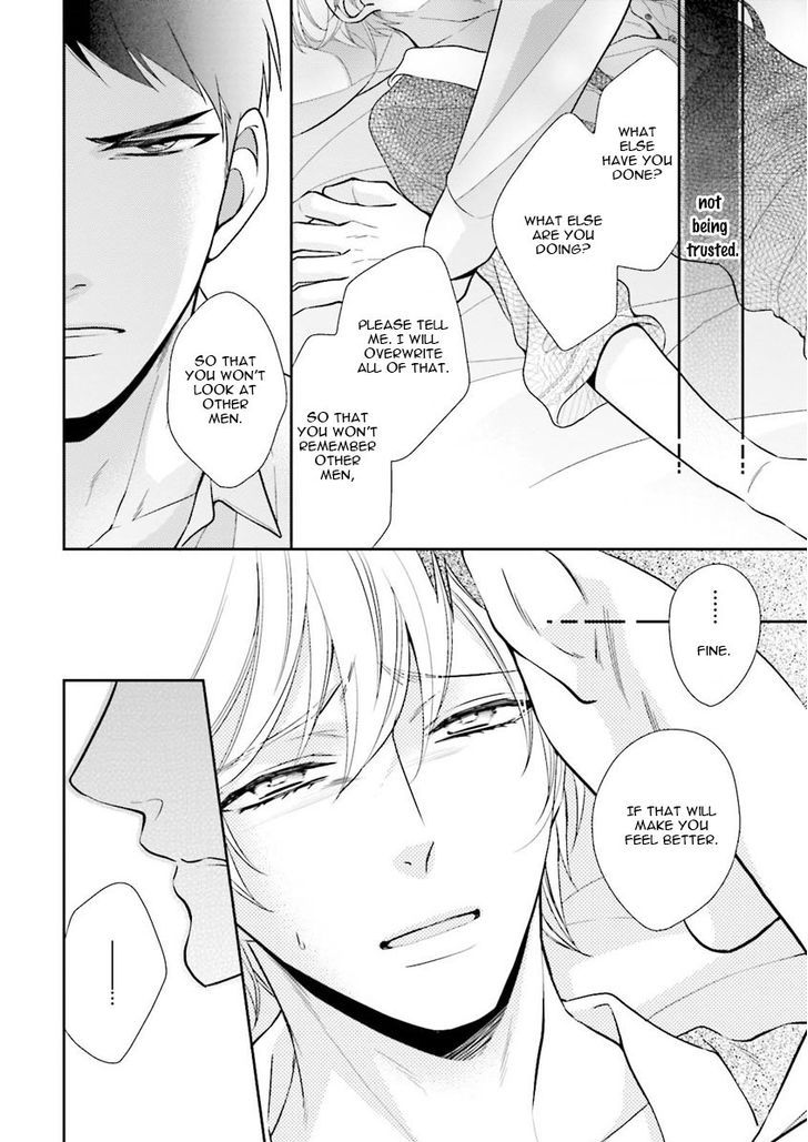 Ijiwaru Shinai de Dakishimete Chapter 5 page 17 - Chapter 5