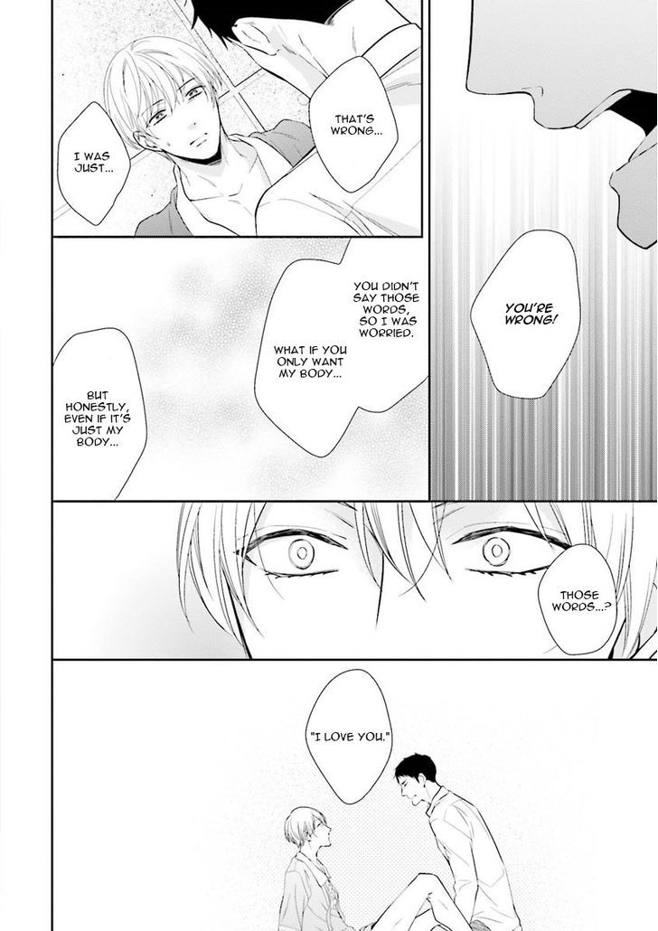 Ijiwaru Shinai de Dakishimete Chapter 5 page 19 - Chapter 5