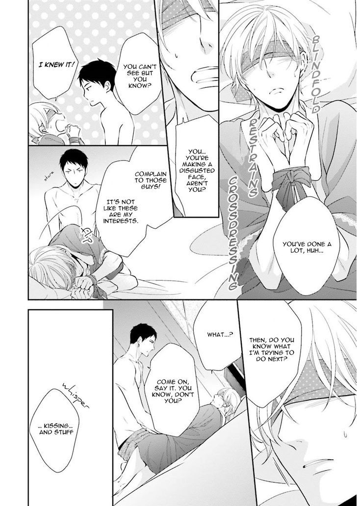 Ijiwaru Shinai de Dakishimete Chapter 5 page 21 - Chapter 5