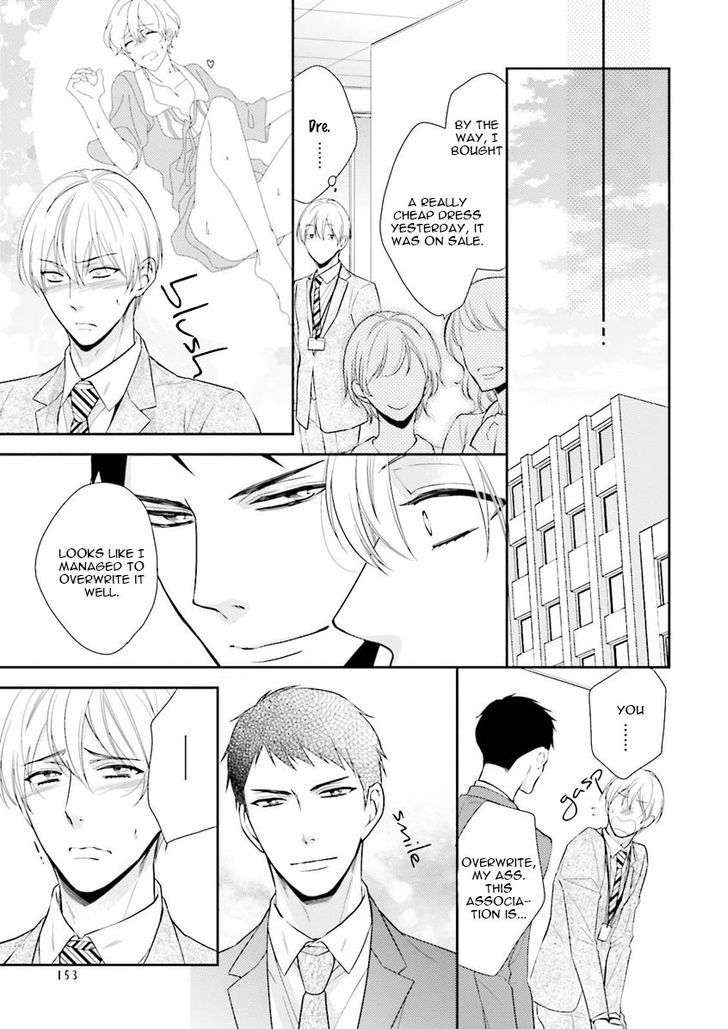 Ijiwaru Shinai de Dakishimete Chapter 5 page 26 - Chapter 5
