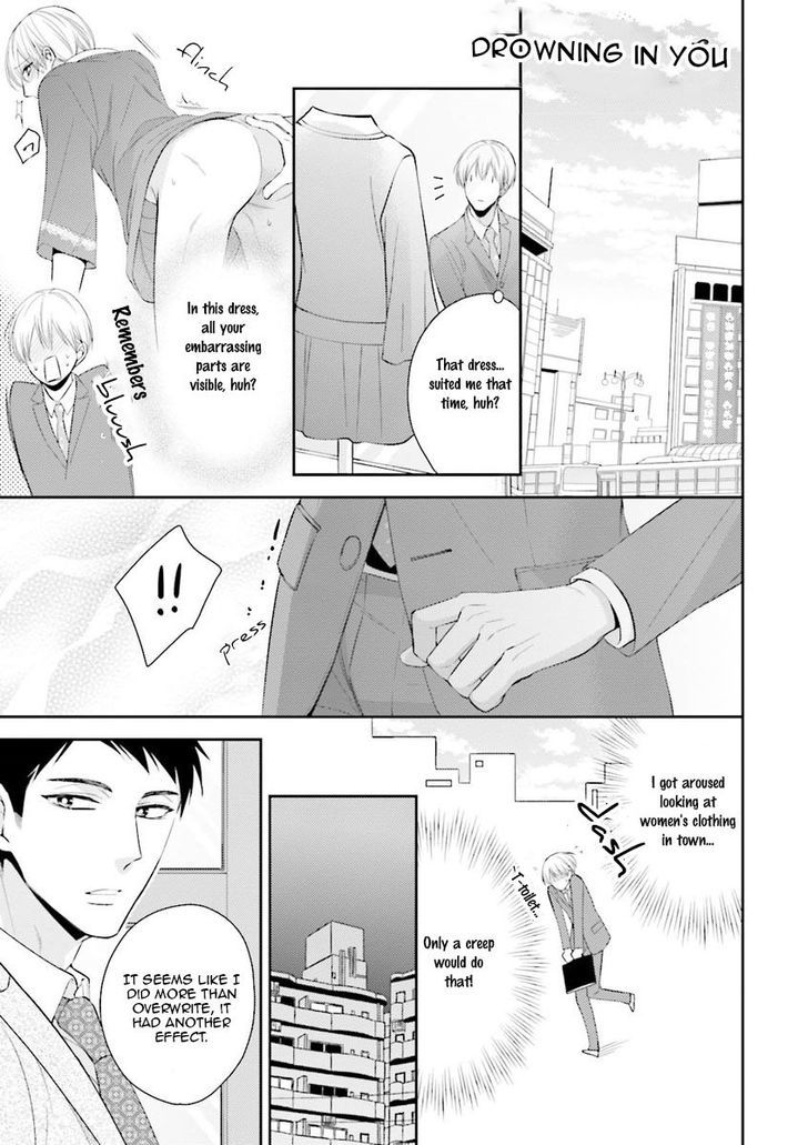 Ijiwaru Shinai de Dakishimete Chapter 5 page 28 - Chapter 5