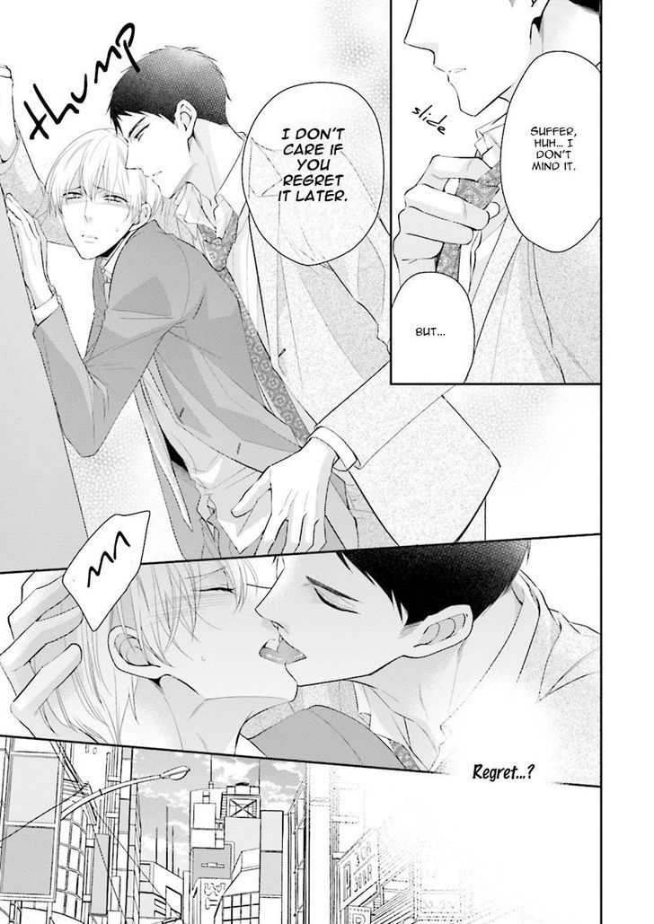Ijiwaru Shinai de Dakishimete Chapter 5 page 30 - Chapter 5