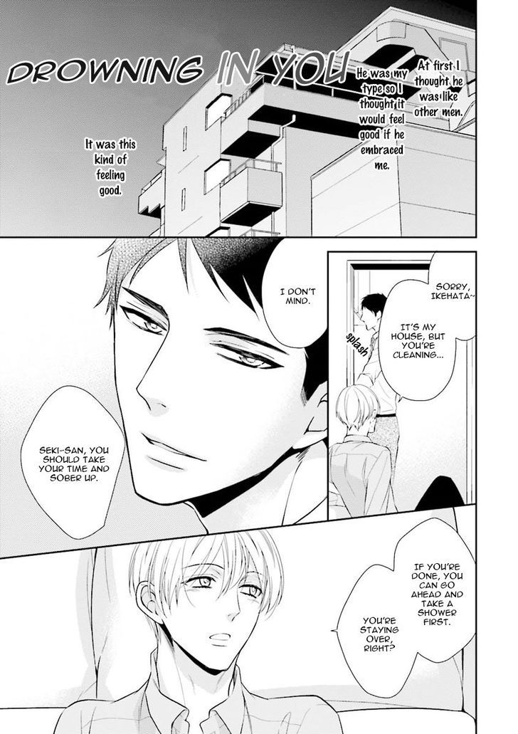 Ijiwaru Shinai de Dakishimete Chapter 5 page 4 - Chapter 5
