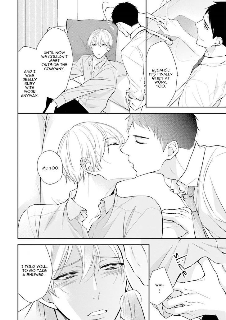 Ijiwaru Shinai de Dakishimete Chapter 5 page 5 - Chapter 5