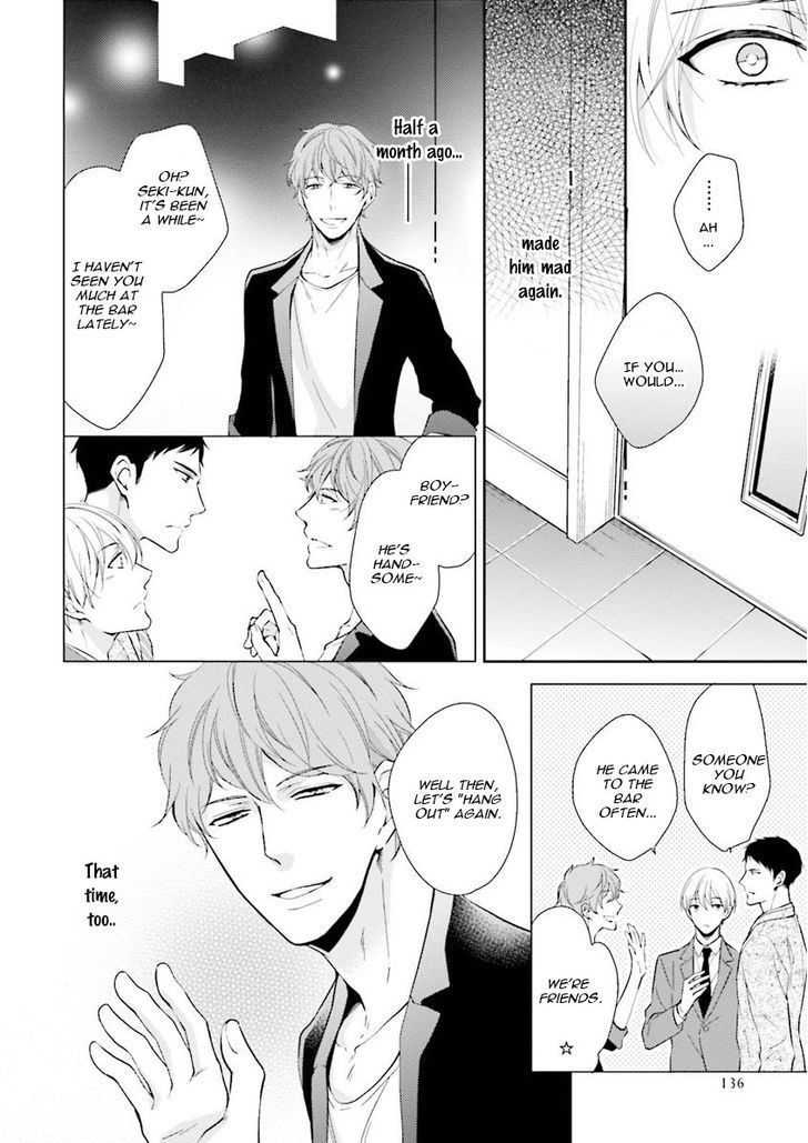 Ijiwaru Shinai de Dakishimete Chapter 5 page 9 - Chapter 5