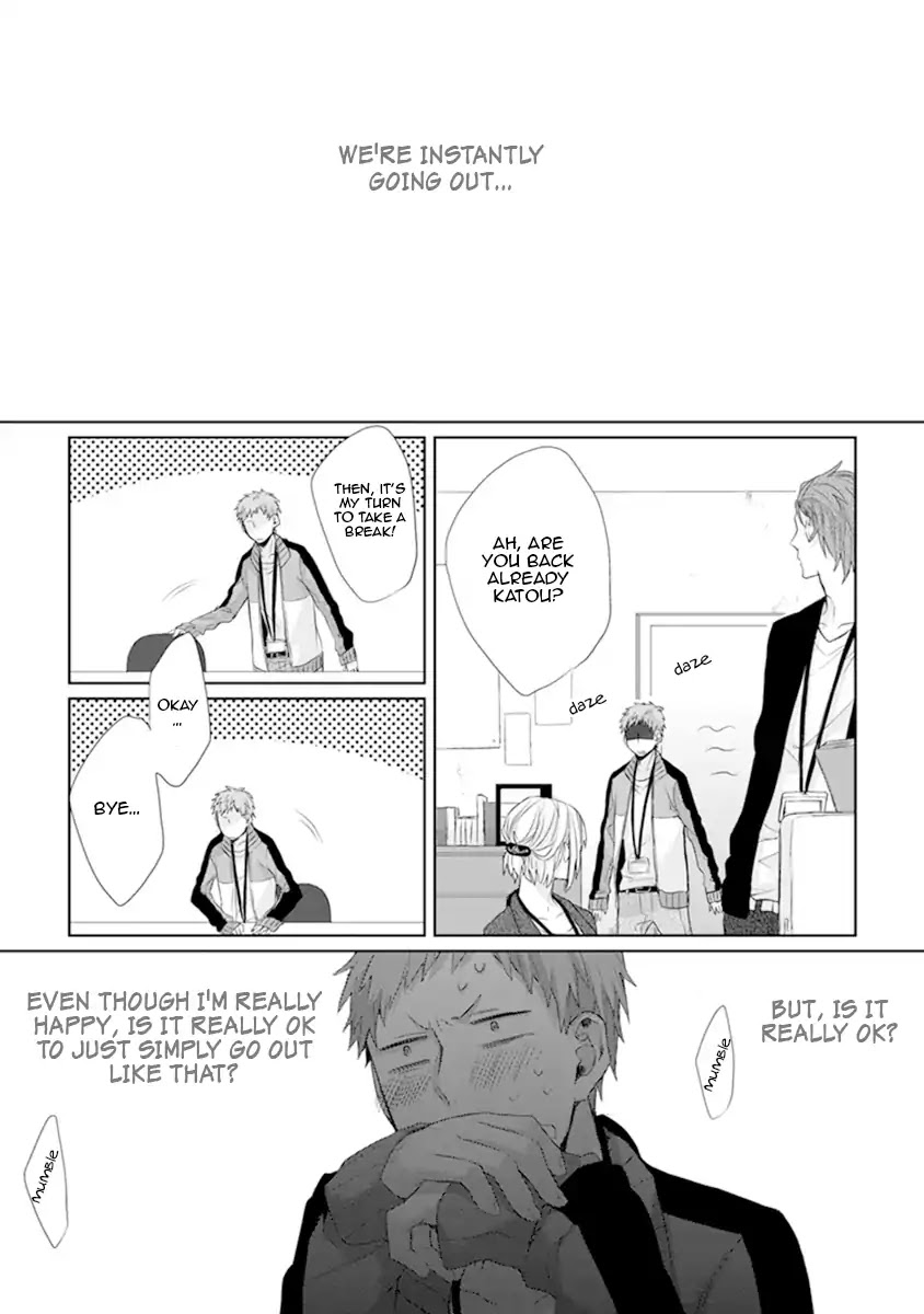 Ijiwaru Shinai de Chapter 1 page 11 - Chapter 1