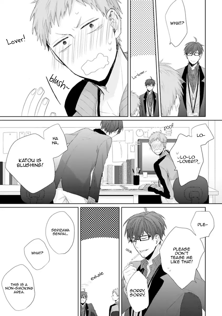 Ijiwaru Shinai de Chapter 1 page 15 - Chapter 1