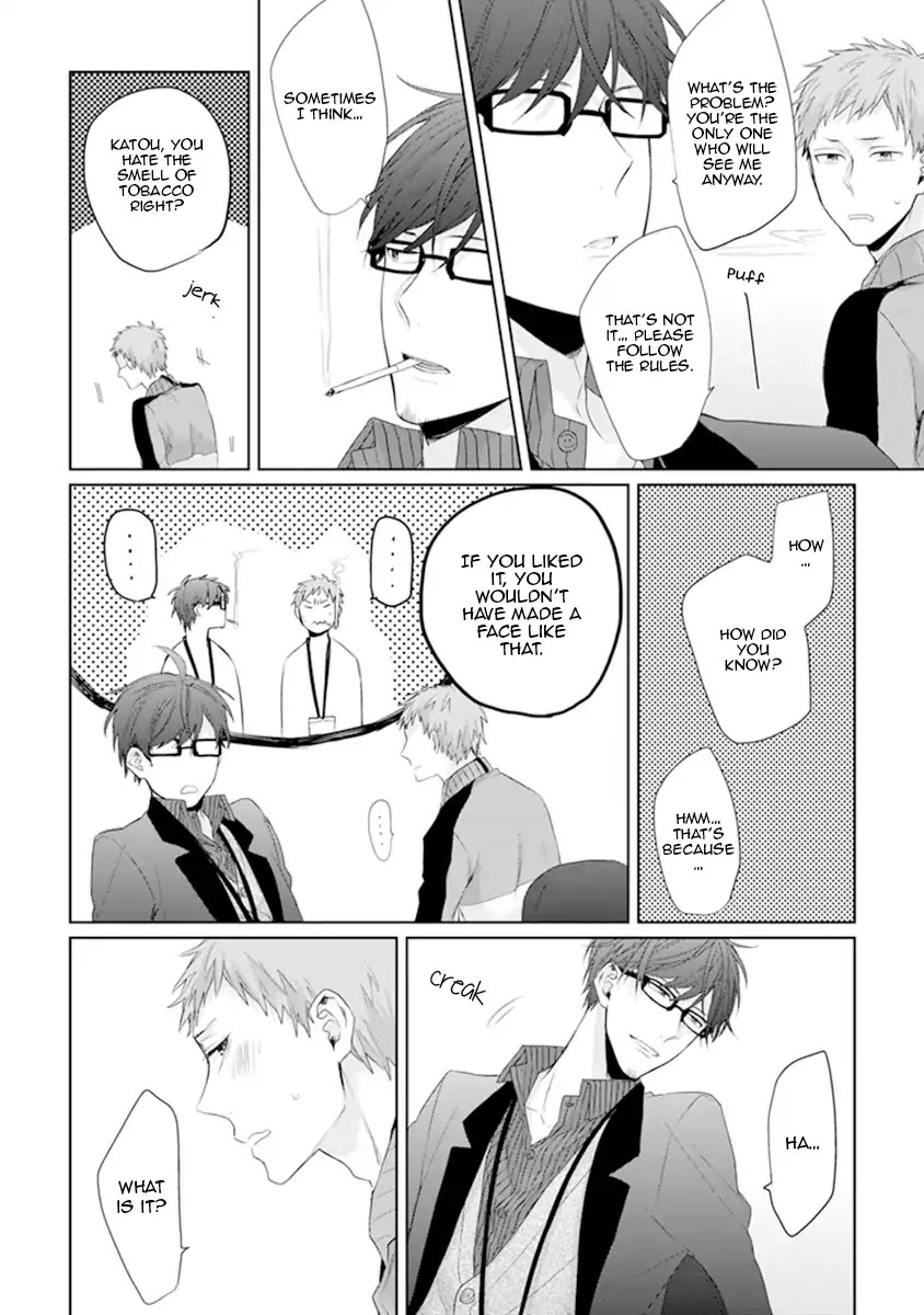 Ijiwaru Shinai de Chapter 1 page 16 - Chapter 1