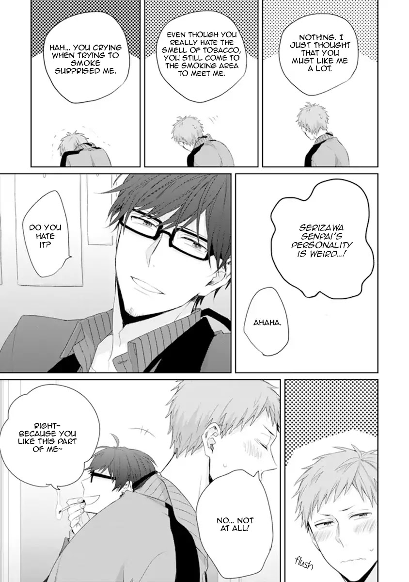 Ijiwaru Shinai de Chapter 1 page 17 - Chapter 1