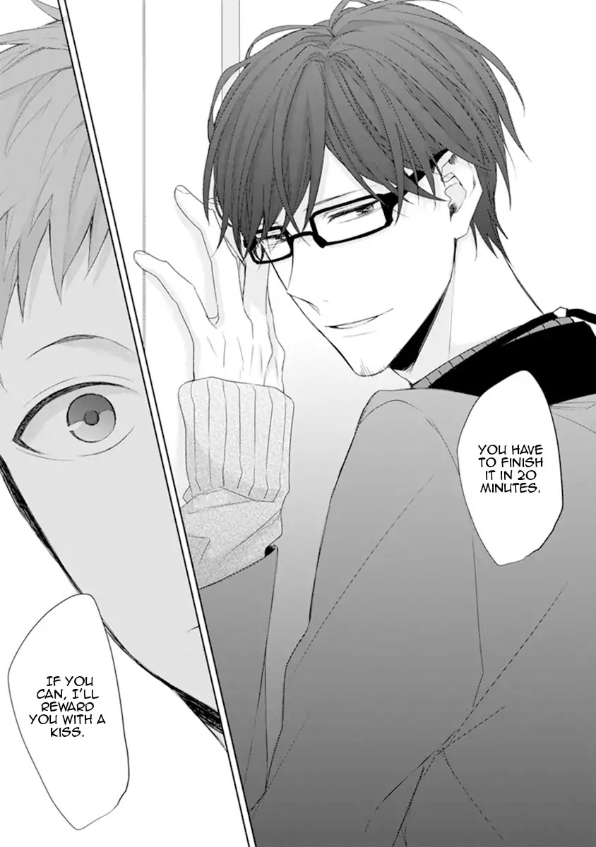 Ijiwaru Shinai de Chapter 1 page 23 - Chapter 1