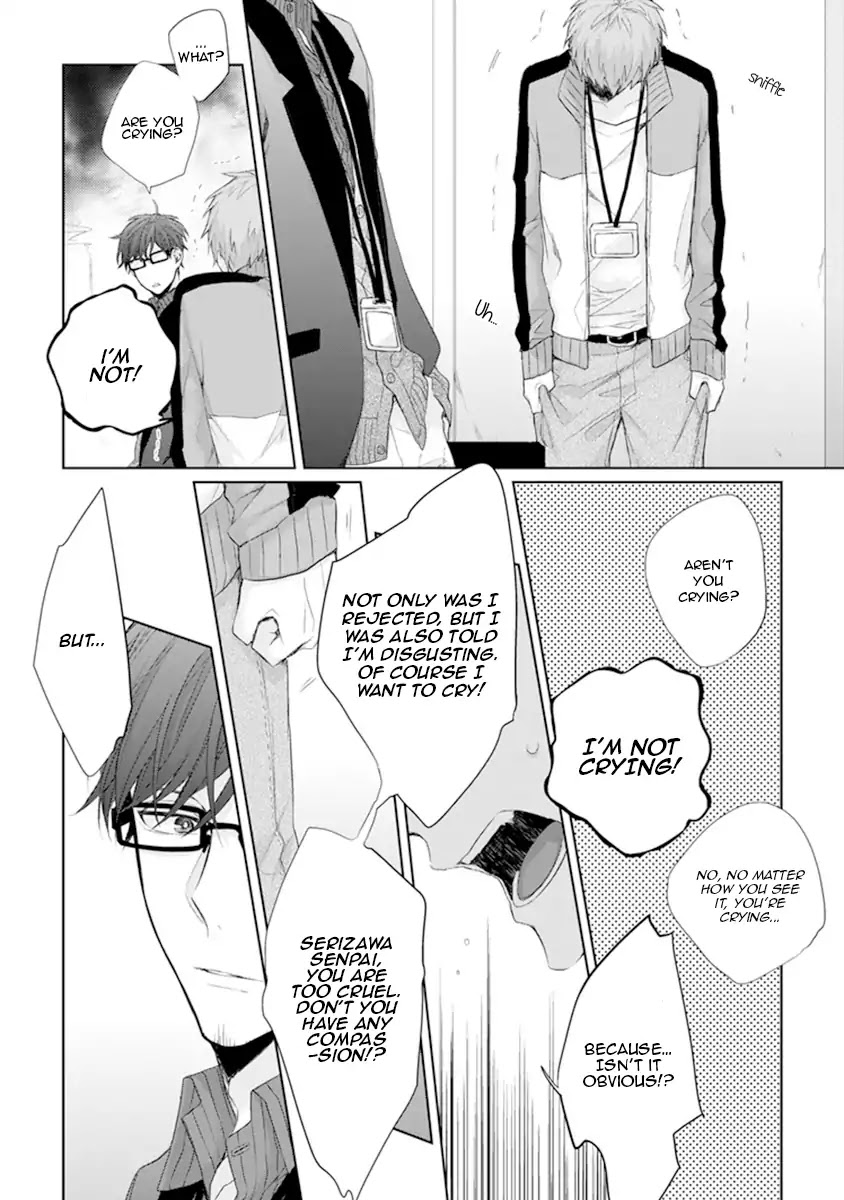 Ijiwaru Shinai de Chapter 1 page 8 - Chapter 1
