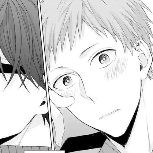 Ijiwaru Shinai de Chapter 1 cover