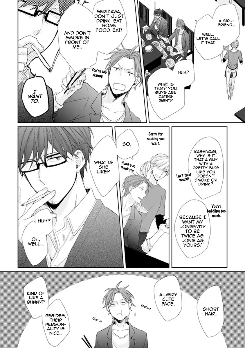Ijiwaru Shinai de Chapter 2 page 14 - Chapter 2