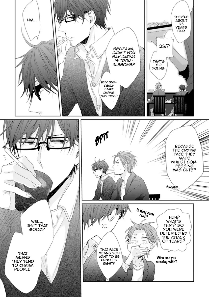 Ijiwaru Shinai de Chapter 2 page 15 - Chapter 2