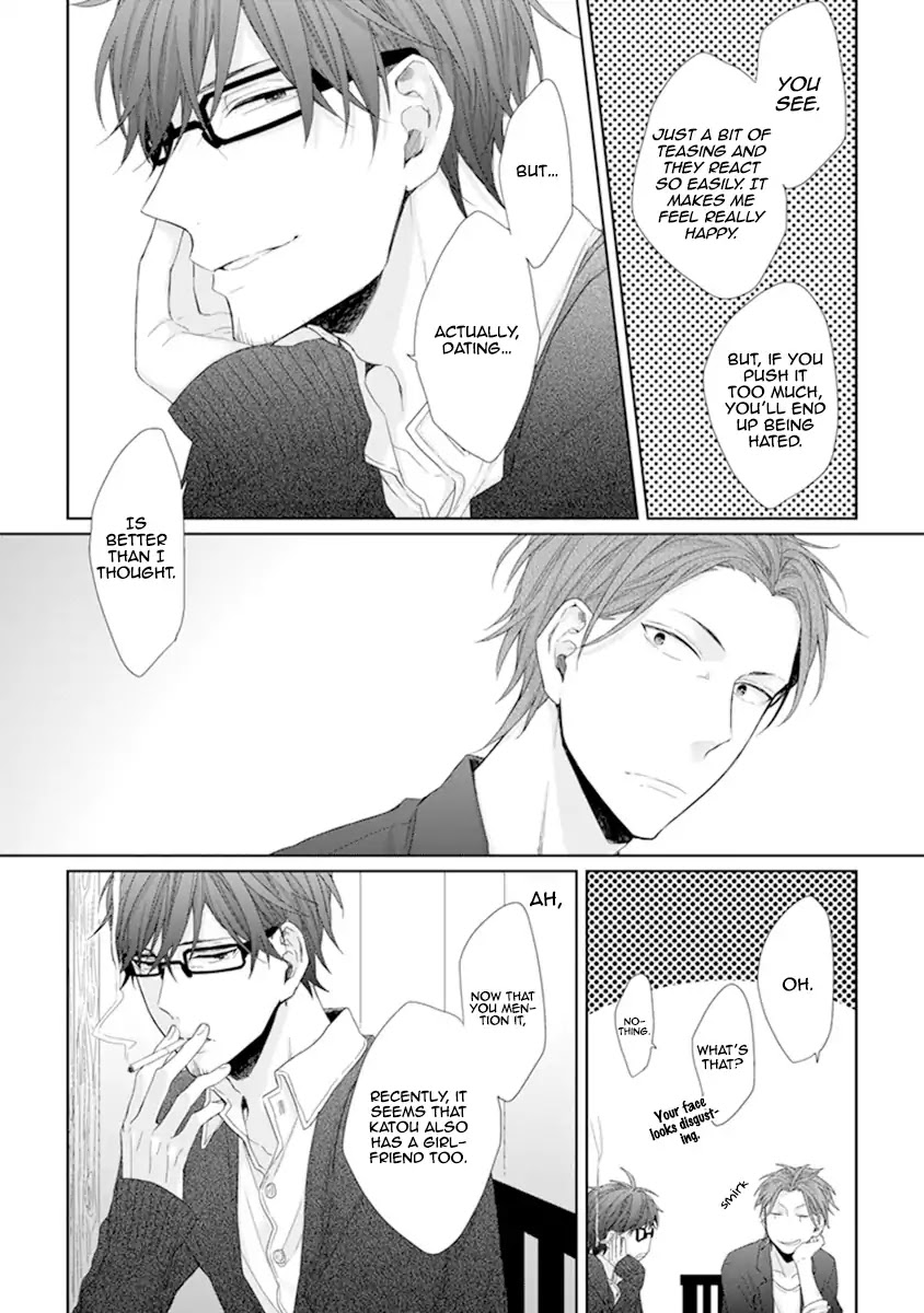Ijiwaru Shinai de Chapter 2 page 16 - Chapter 2