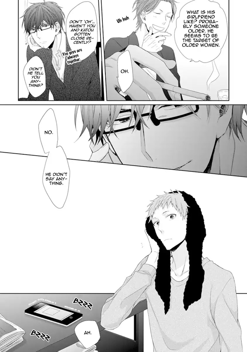 Ijiwaru Shinai de Chapter 2 page 17 - Chapter 2