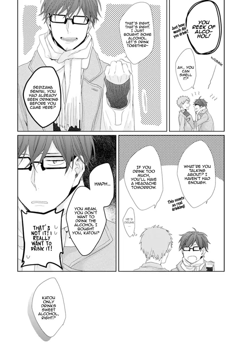 Ijiwaru Shinai de Chapter 2 page 22 - Chapter 2