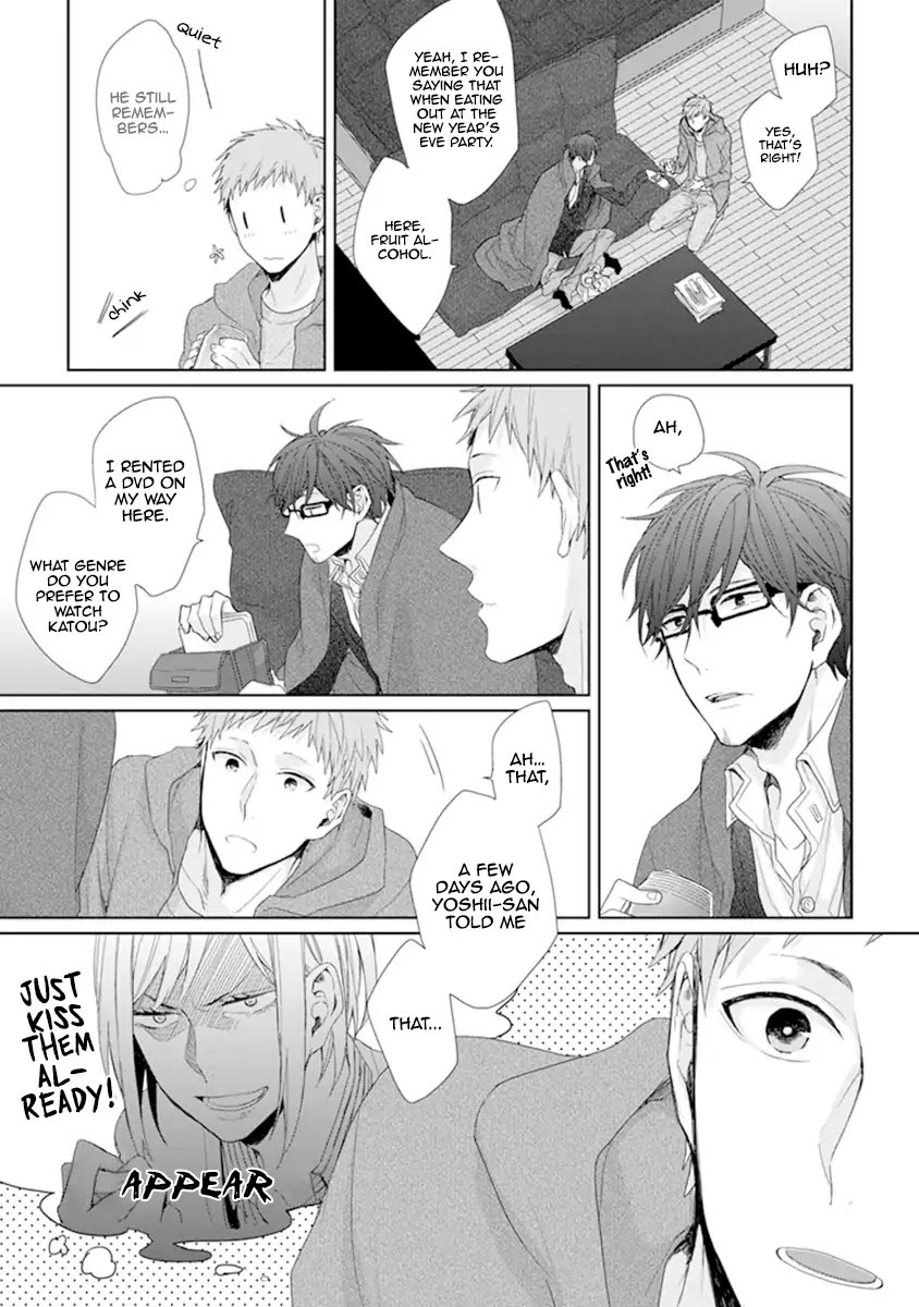 Ijiwaru Shinai de Chapter 2 page 23 - Chapter 2