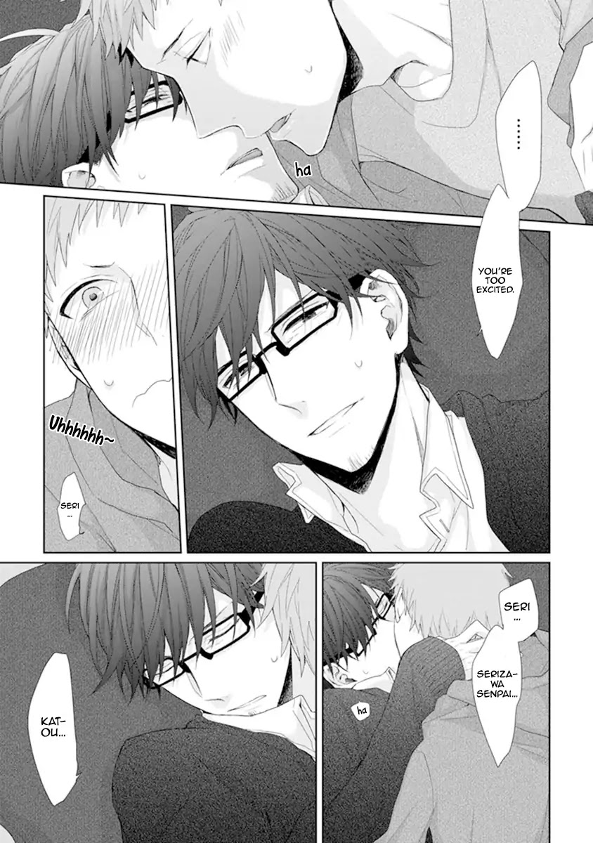 Ijiwaru Shinai de Chapter 2 page 33 - Chapter 2