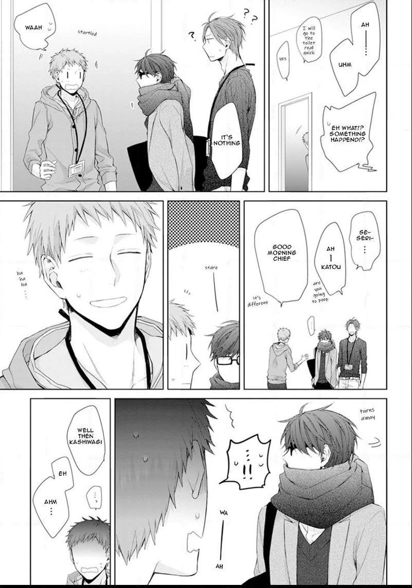 Ijiwaru Shinai de Chapter 3 page 11 - Chapter 3