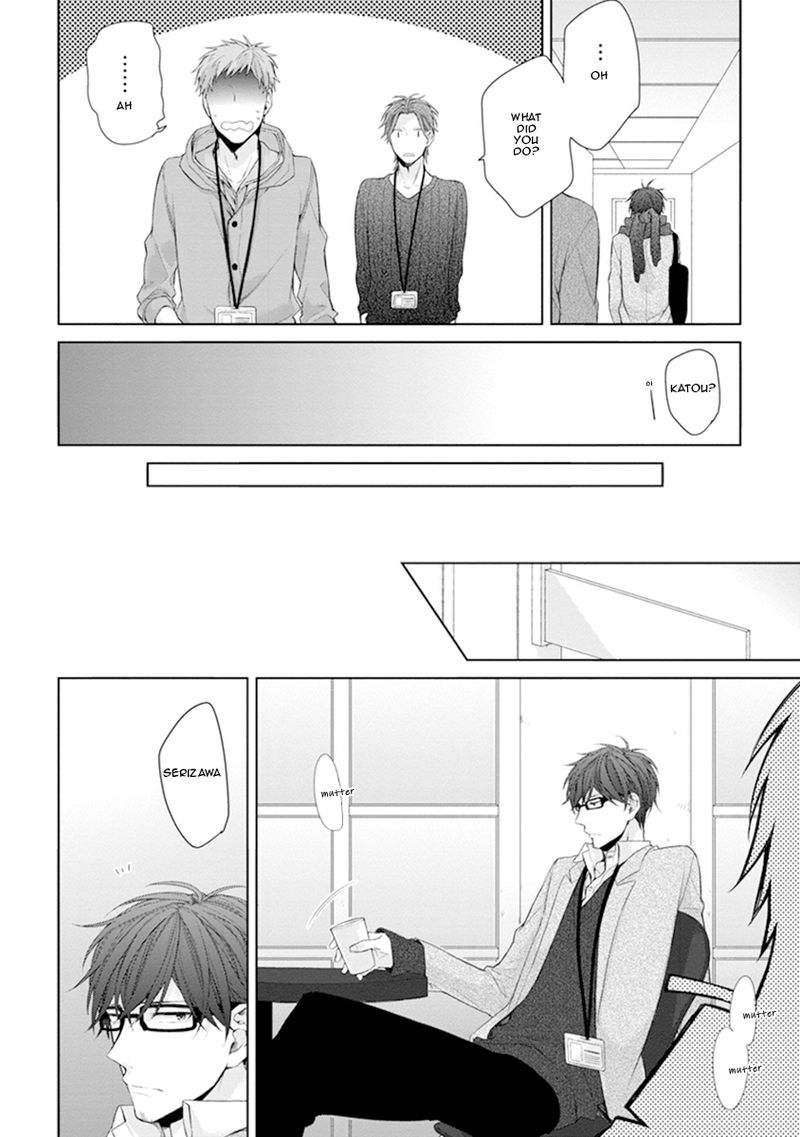 Ijiwaru Shinai de Chapter 3 page 12 - Chapter 3